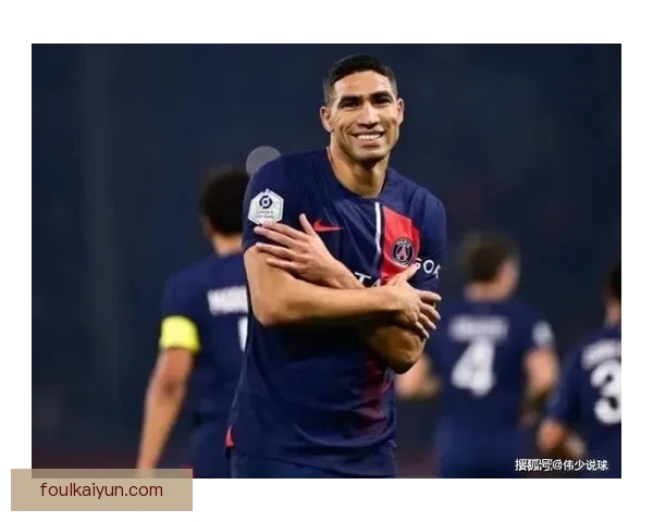 阿什拉夫在续约谈判中展现出积极态度，未来去向备受关注