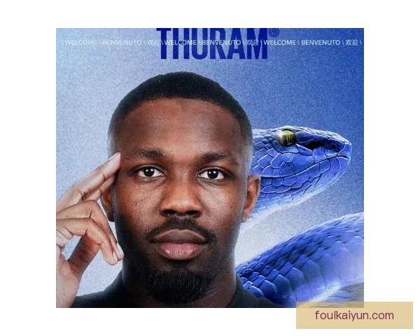 小图拉姆近期表现数据分析显示其状态回暖，值得关注。