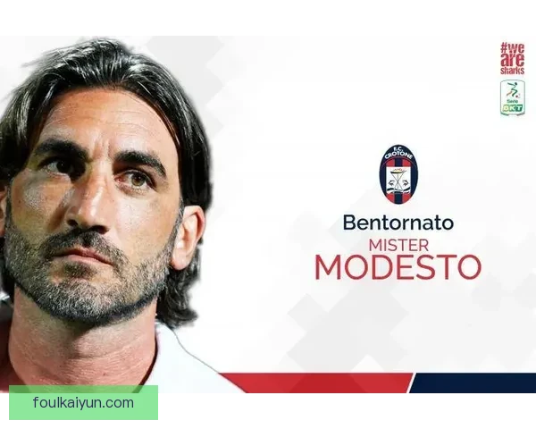 雷吉纳青训实力持续提升，未来人才值得关注