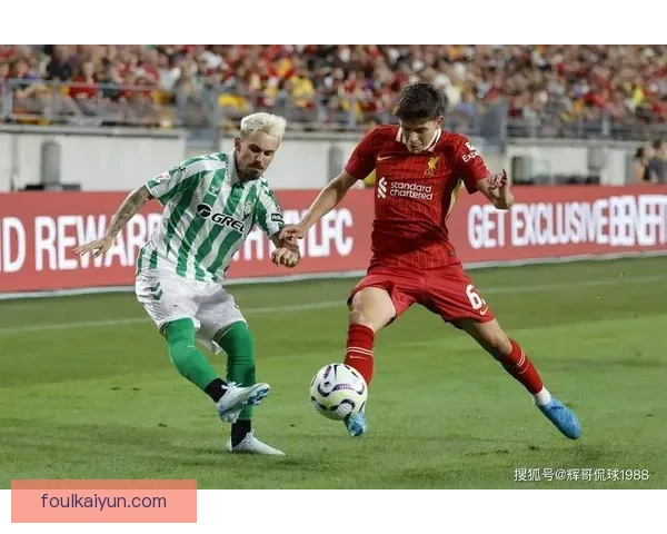 特拉布宗体育防守体系表现稳健，近期竞争力增强，值得关注球队状态的变化。